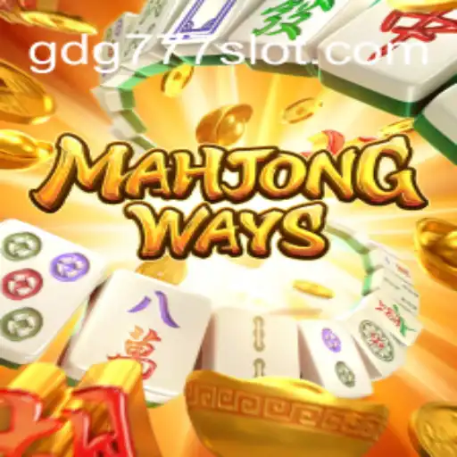 Discovering MahjongWays: A Casino Online Phenomenon