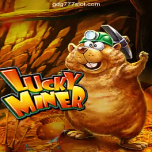 Discover the Thrilling World of LuckyMiner: A Guide to Mastering the Game